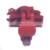 Forging Part