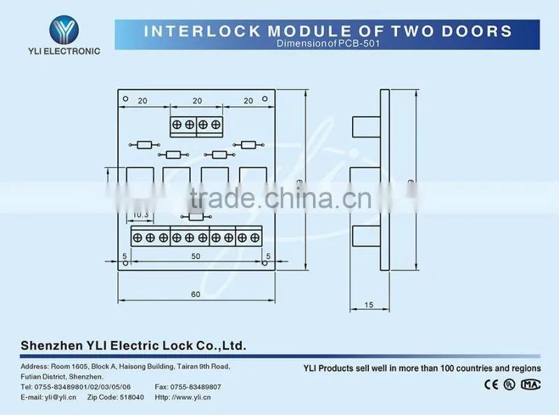 Interlock Module of two doors