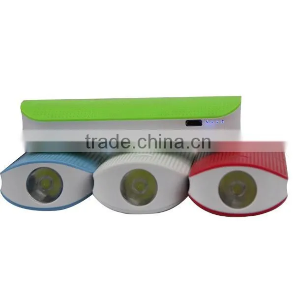 external backup battery operated portable lamps