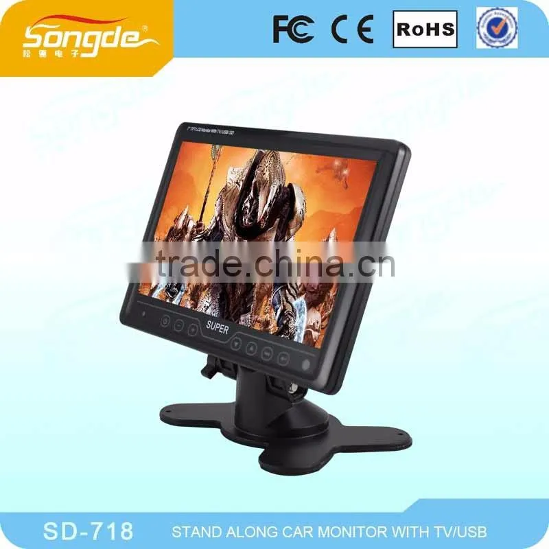Super hot 7 inch LCD monitor stand alone car monitor with 7inch tft lcd