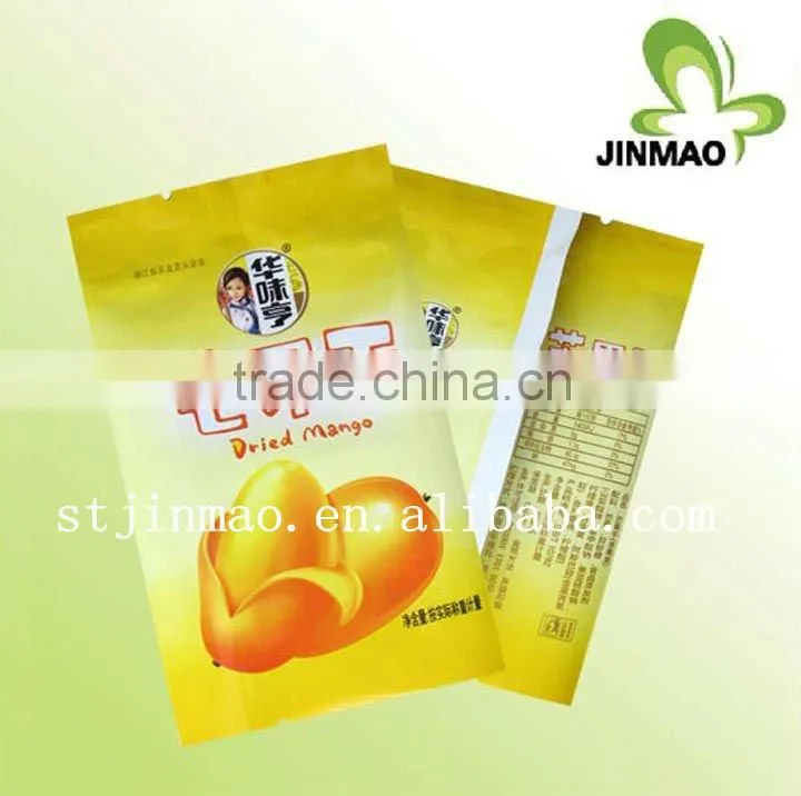 Custom printed plastic back sealed bags