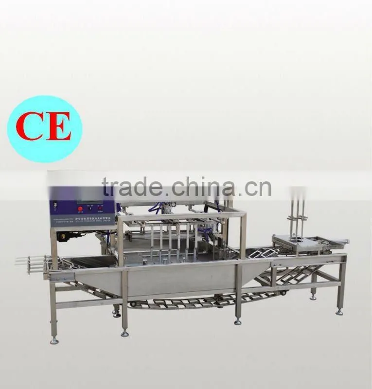 automatic soy milk/soymilk production machine