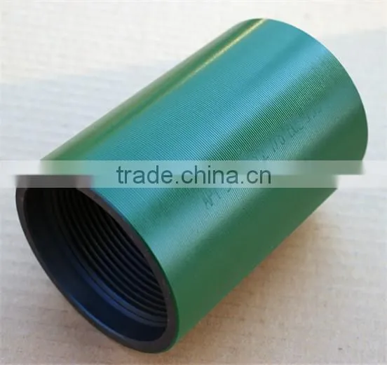 Hot sales DFL API 2 7/8inch EU/NU oil pipe coupling