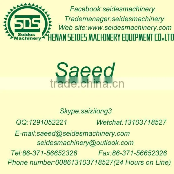 wood crusher mill/wood crusher and grinder/multifunctional wood crusher