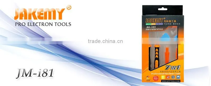 2017 best quality JM-i81 Iphone tools kit