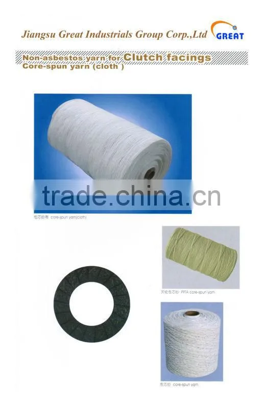 Clutch facing material