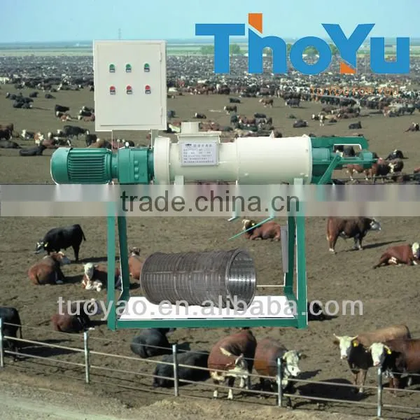 environmental protection slurry separator widely used on farm