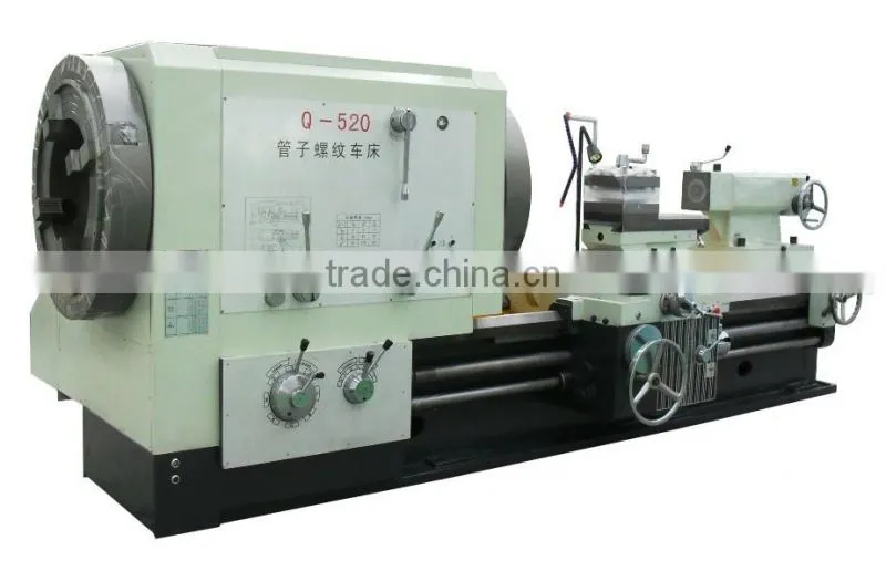 330mm (13") Petrol Drilling Manual Pipe Threading Lathe Q-330