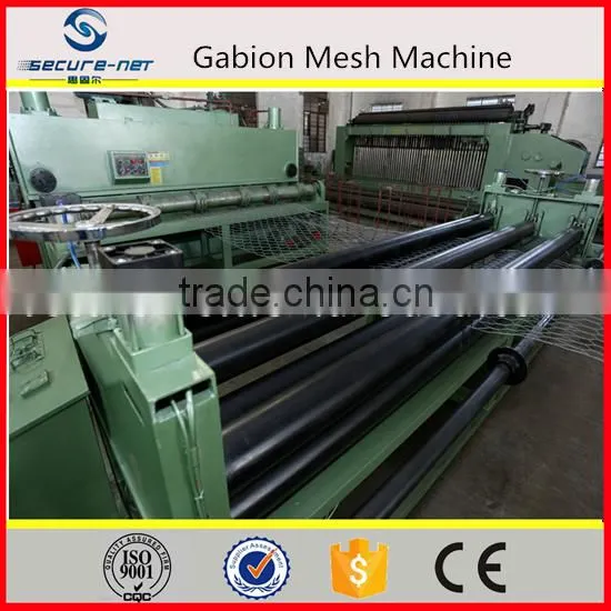 Hexagonal weaving machine/fencing wire weaving machine