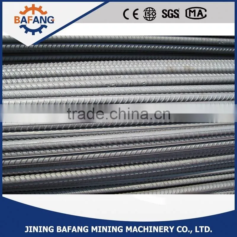 Ribbed Steel Bars