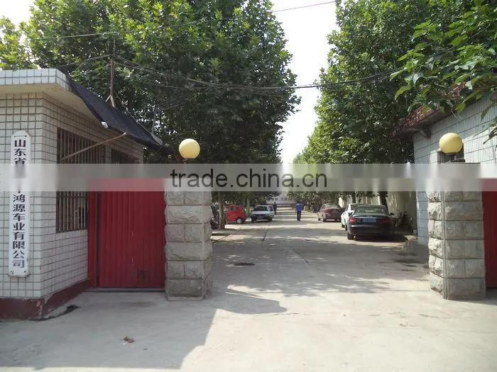 Qingzhou Hongyuan Vehicles Co., Ltd. company overview - view 2