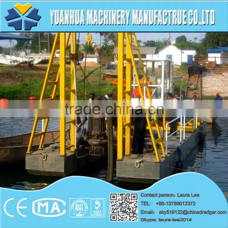 drague aquatique machine / waterweeds harvester