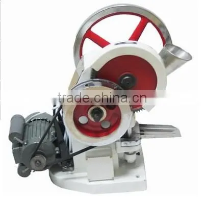 Small Tablet Pill Press Machine TDP-5