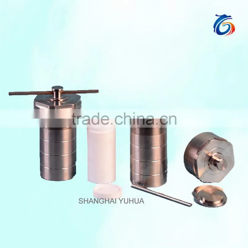 New Mini Titanium Autoclave