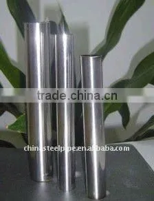 stainless steel pipe astm a304l cold rolled