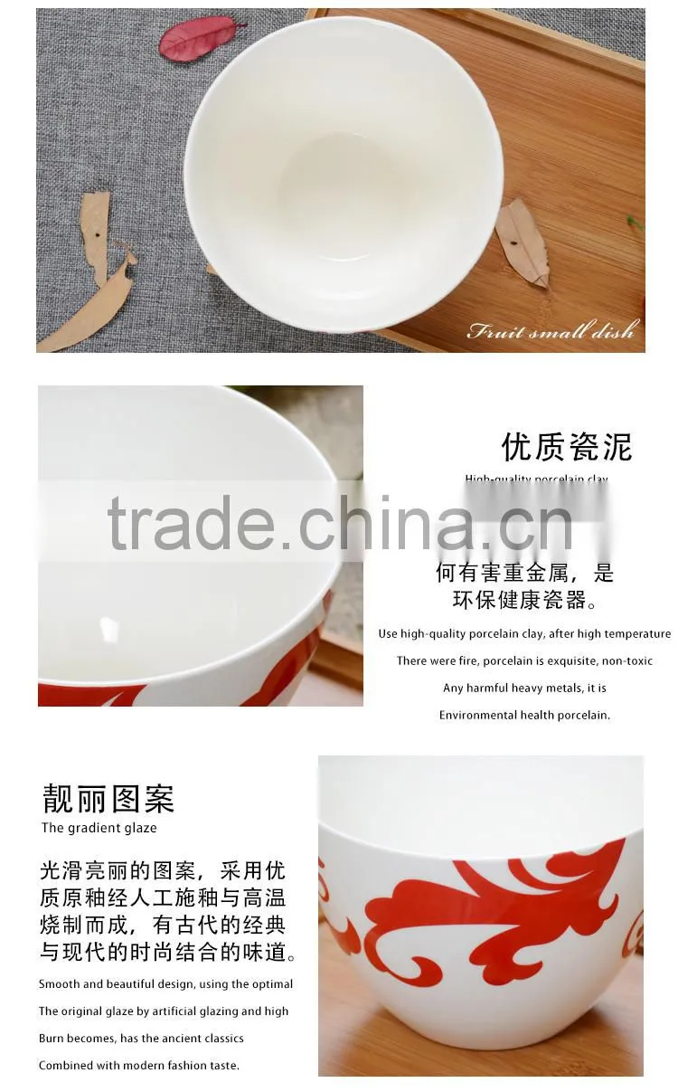 colorful ceramic bowl wholesale Chinese style custom printed ceramic bowl