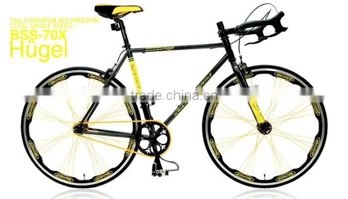 Sport Bike Japanese Design Race Bicycle Japanese bike brands