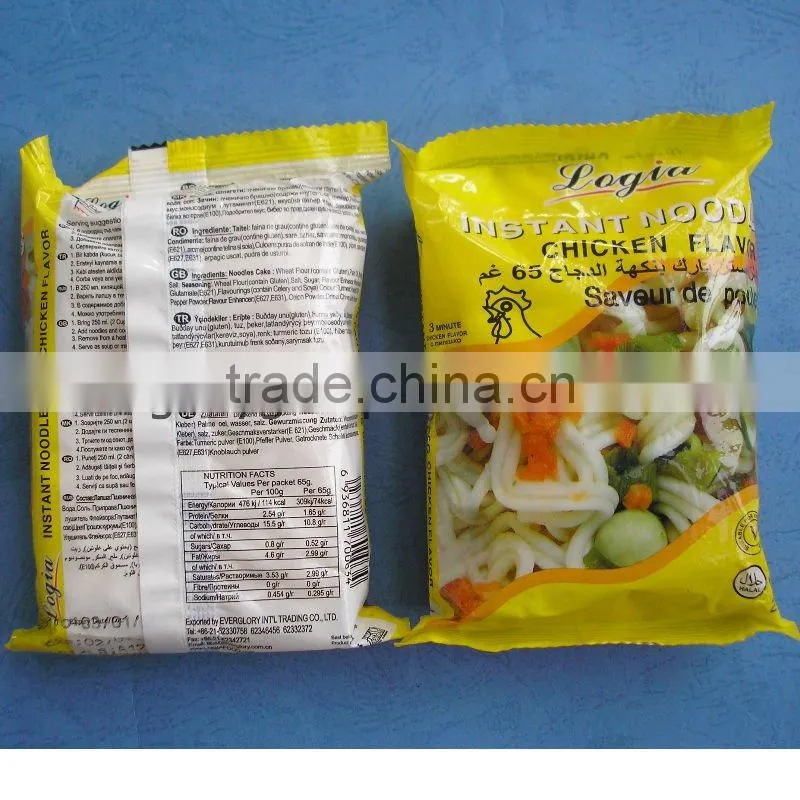 instant noodle pack