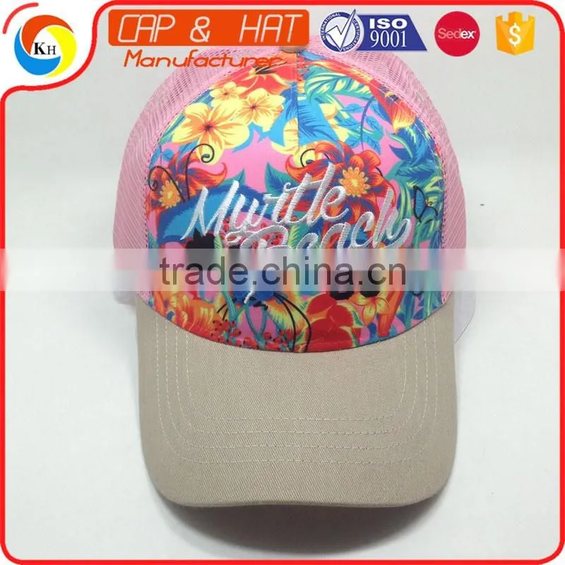 Custom Print Mesh Baseball Cap Breathable Trucker Hat Woman Welcom to inquiry price