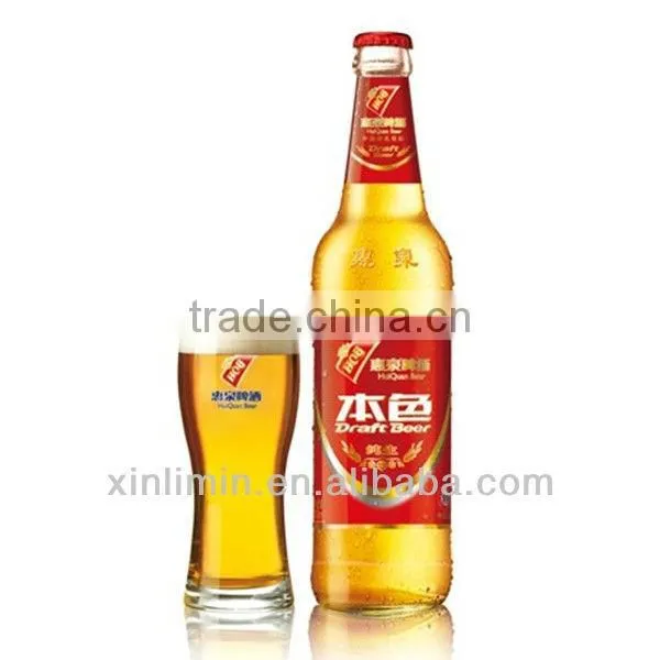customized beatiful high quality customized woven design print drink beer label