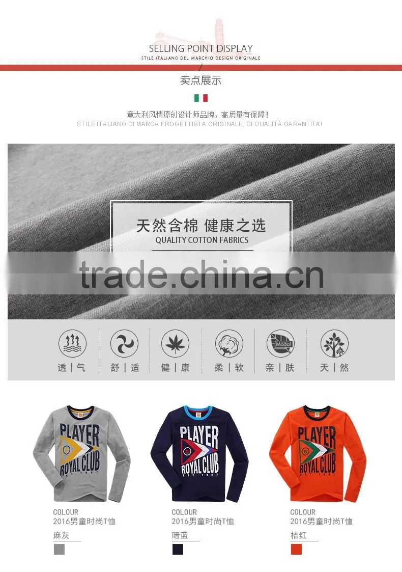new arrival boutique pima cotton t shirt wholesale OEM service