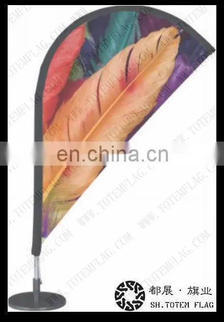 Desk Table Feather Flag