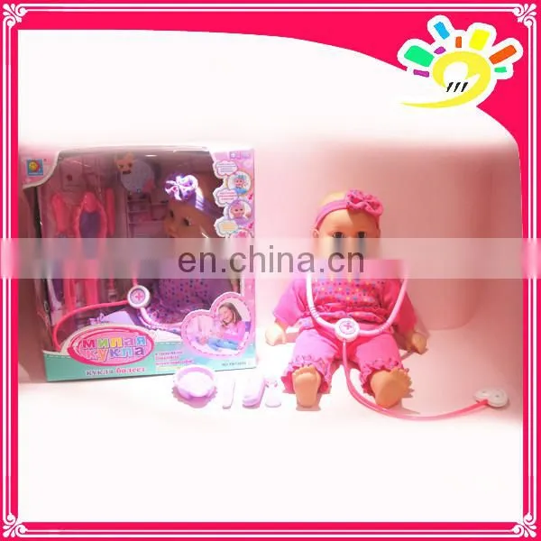 13" induction reborn dancing doll baby for kids