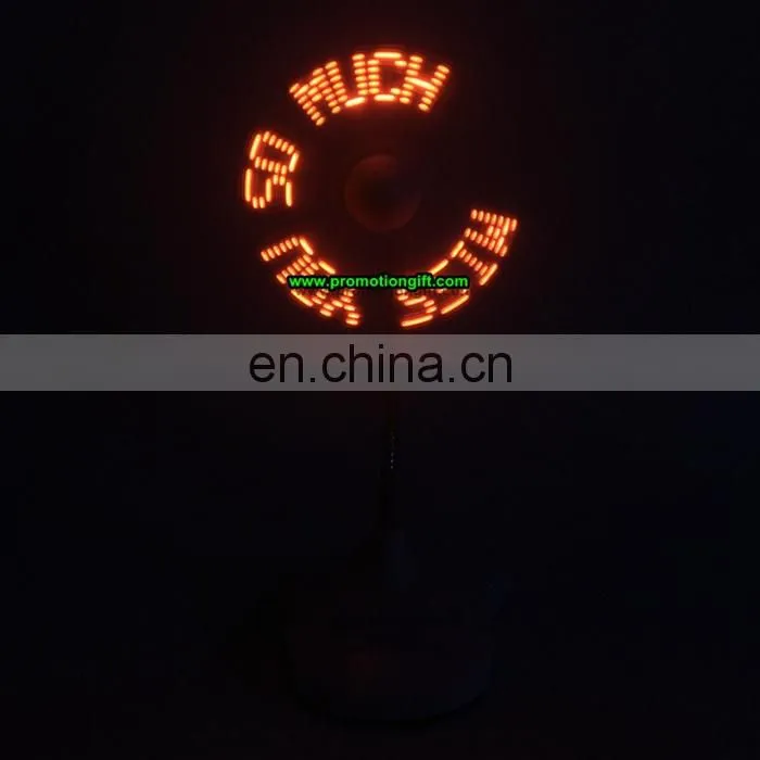 USB fan