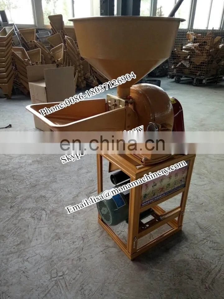 Small home use rice mill machine/ paddy rice mill machine/ rice polishing machine