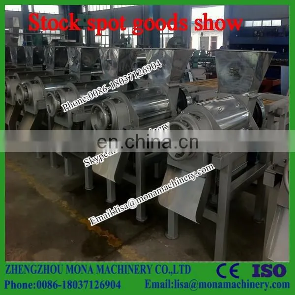 Automatic pineapple pulp extractor/passion fruit peeling juice extracting machine/dragon fruit peeler extractor machine