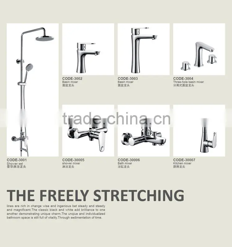 Chrome Plating Brass Round Shower Sliding Bar