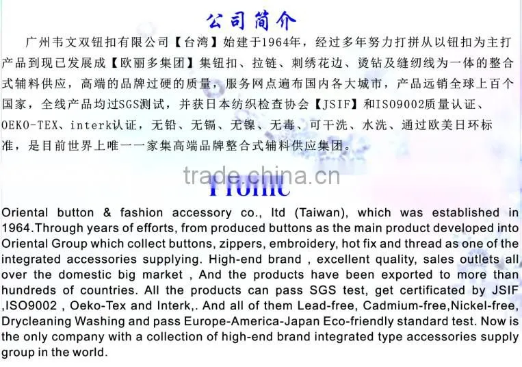 coats 100% abrasion remittance staple polyester sewing thread