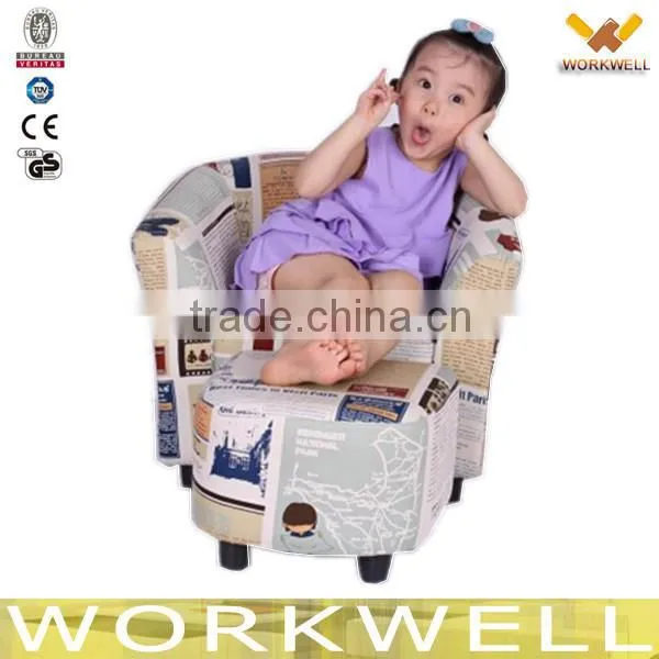 WorkWell best selling kids recliner sofa