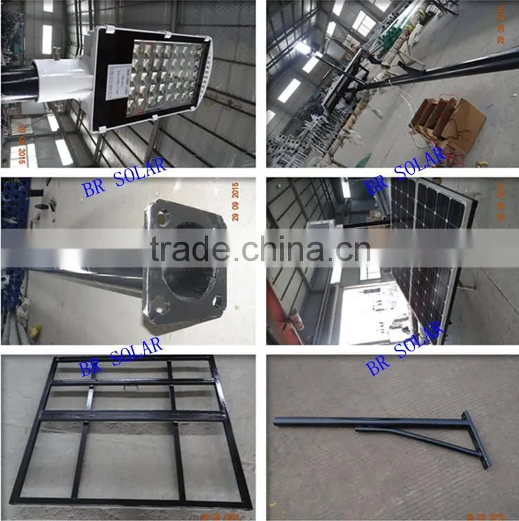 China super bright IP65 30W quotation format for all in one street solar light