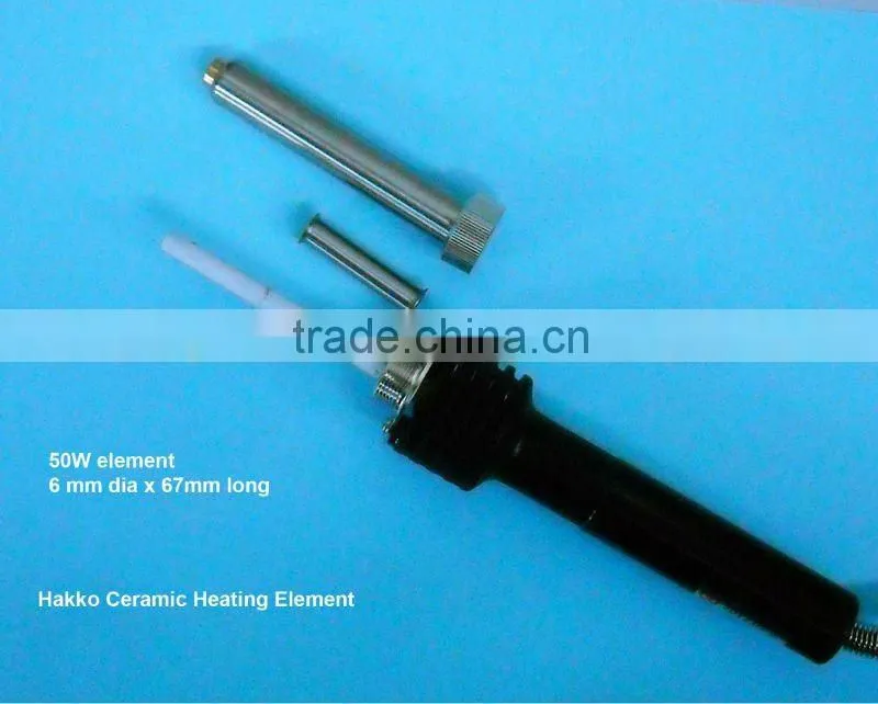Hakko Ceramic Heating core 220V 50W