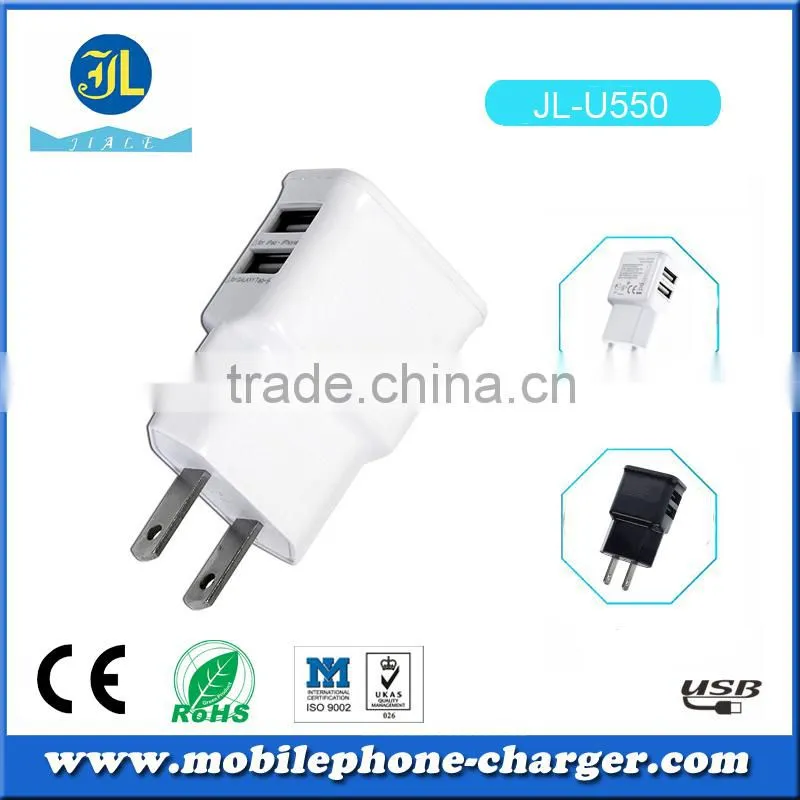 Free sample OEM factory consumer electronics USB travel charger with 2 USB output
