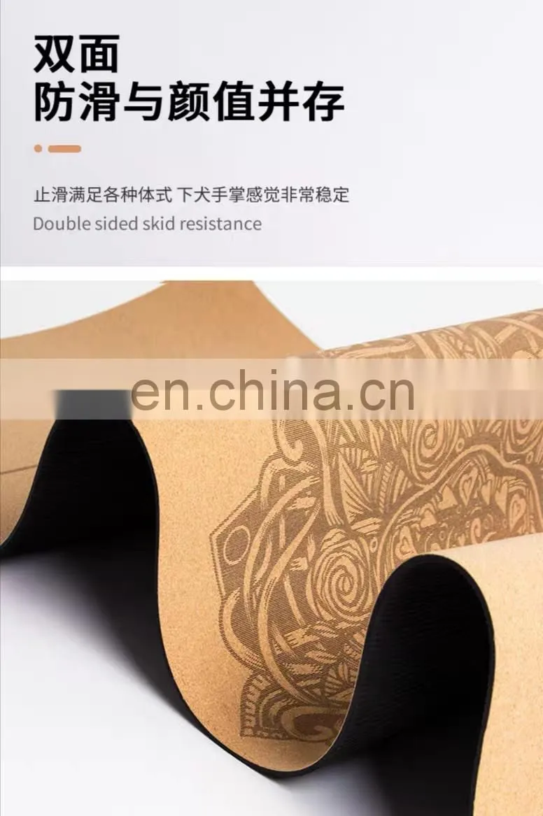 Factory direct of high-density custom Pvc Eva Nbr thick non-slip skipping rope mat cork meditation yoga mat
