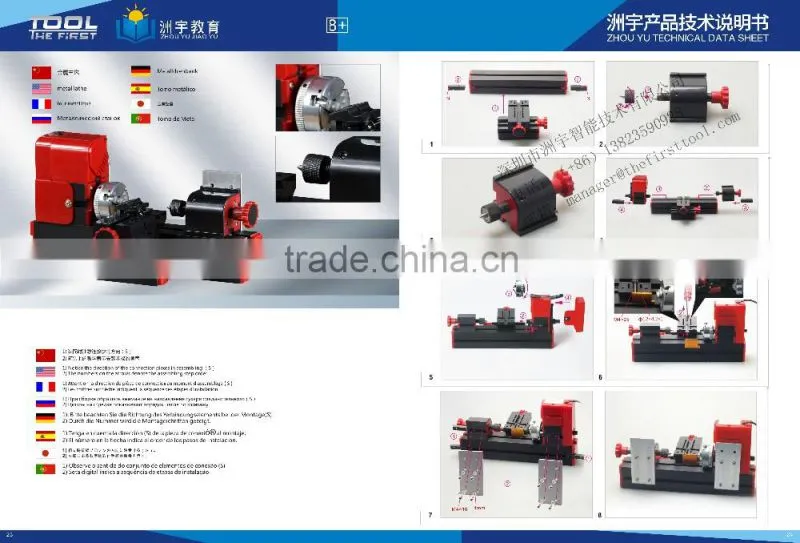 HOT SALE HOBBY Basic Mini Metal Lathe Z20002 for DIY toys ,wood working model crafts