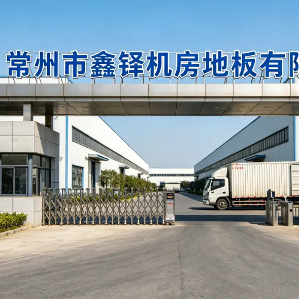 Changzhou Xinduo Computer Room Flooring Co., Ltd. company overview - view 1