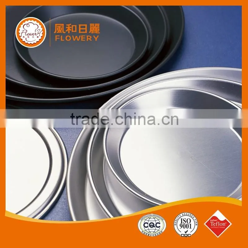 Non-Stick Aluminium Pizza Pan