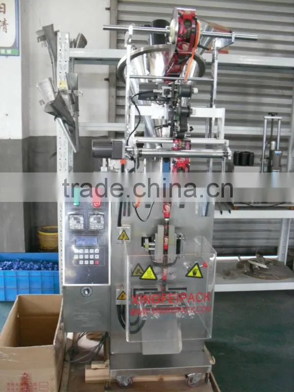 XFL-F pouch powder filling machines