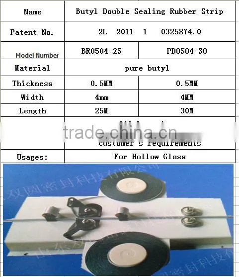 insulating glass spacer bars with butyl rubber for sealing