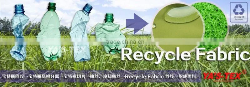 Green Material Recycled PET Stretch Fabric Made From Plastic Bottle