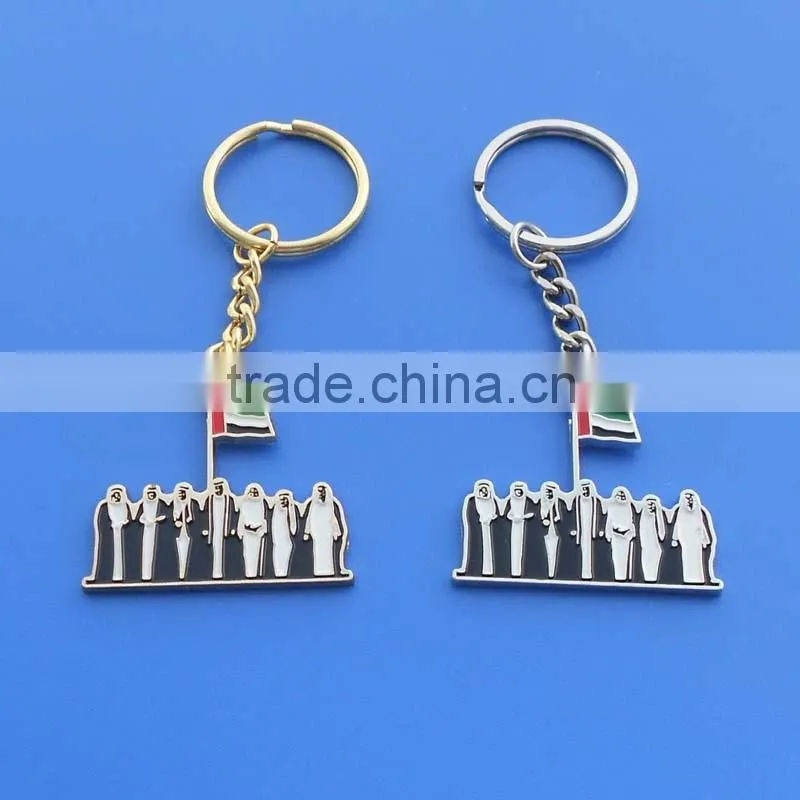 Oman Country name logo 46th national day metal silver keychains