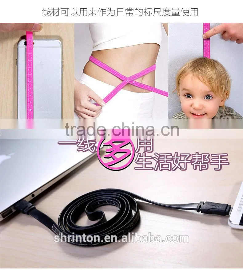fast charging ruler function colorful flat remax micro usb data & charger cable