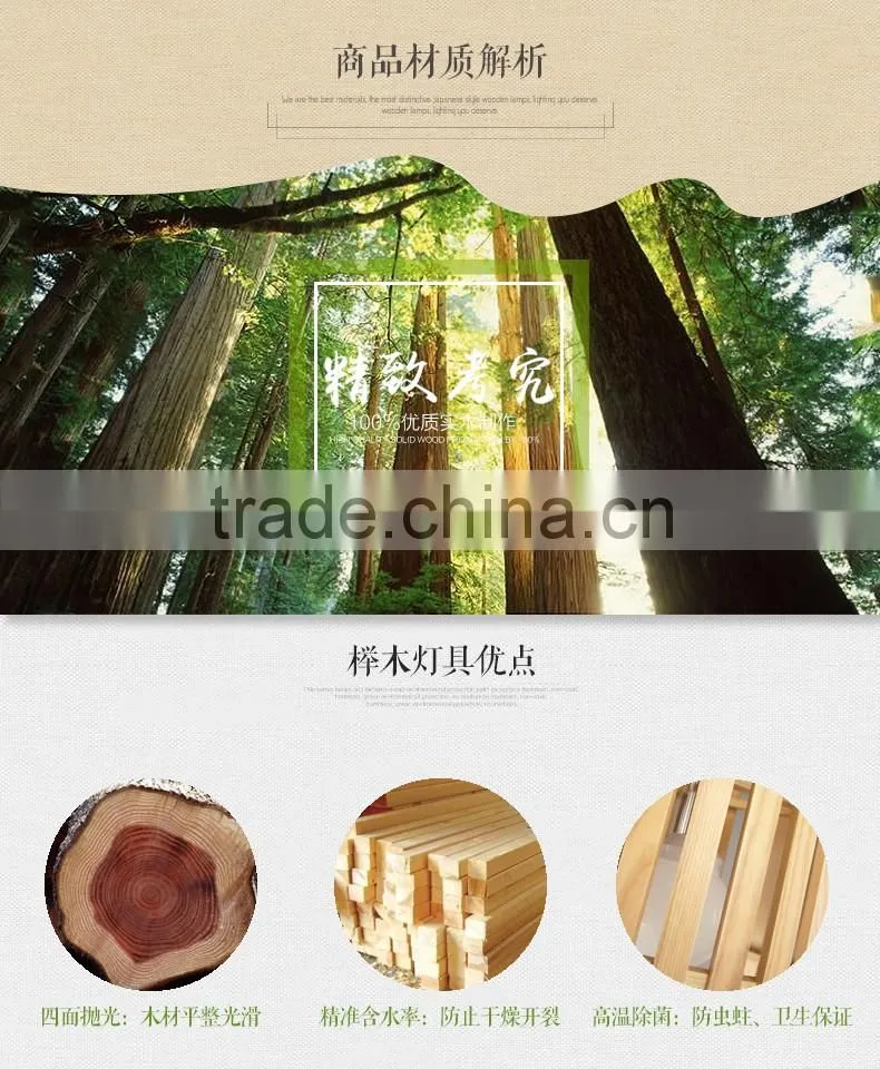 Wooden LED Table Lamp wood LED Table light JK-879-08 2016 Hot sale modern wood lampbody fabric shade table reading lamp