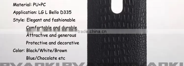 2016 New Product Mobile Accessories For LG L Bello Cases,Flip Case For LG L Bello TPU Case Cover