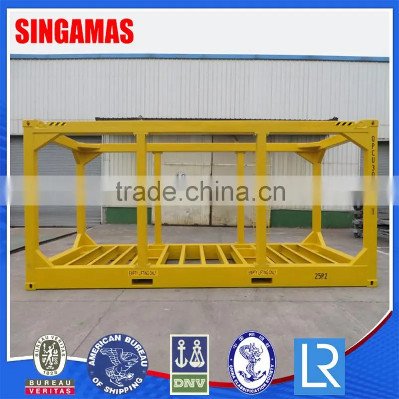 offshore frame container 20"