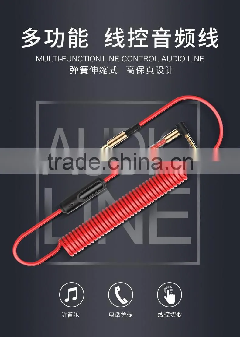 Joyroom S602 3.5mm Audio Cable 1.5M Universal Aux Spring Ure Stereo Audio Cable Male to Male MT-5794