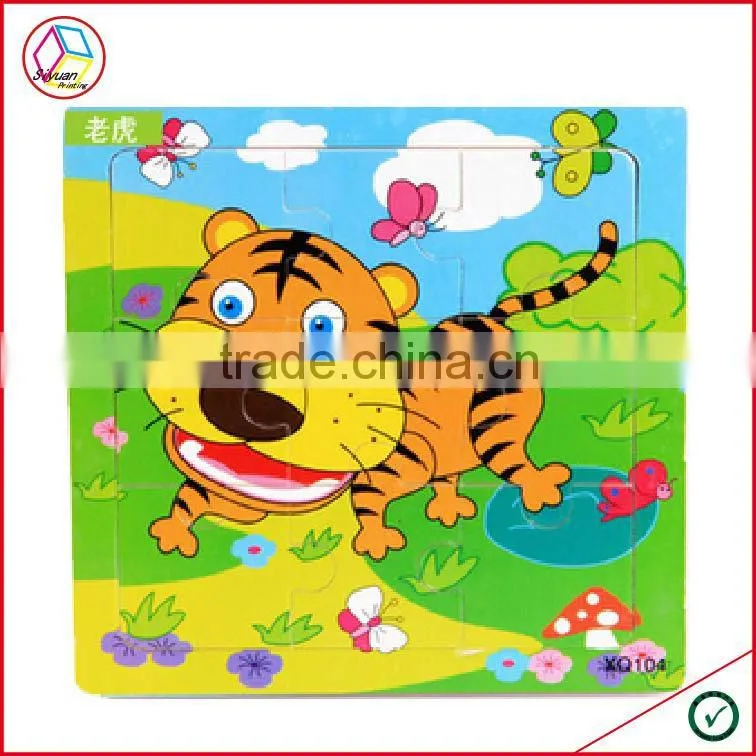 High Quality Chinese Puzzle Box